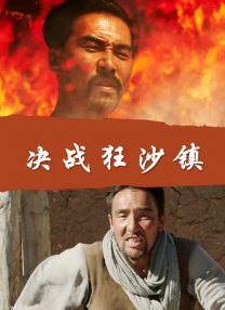 国产区欧美